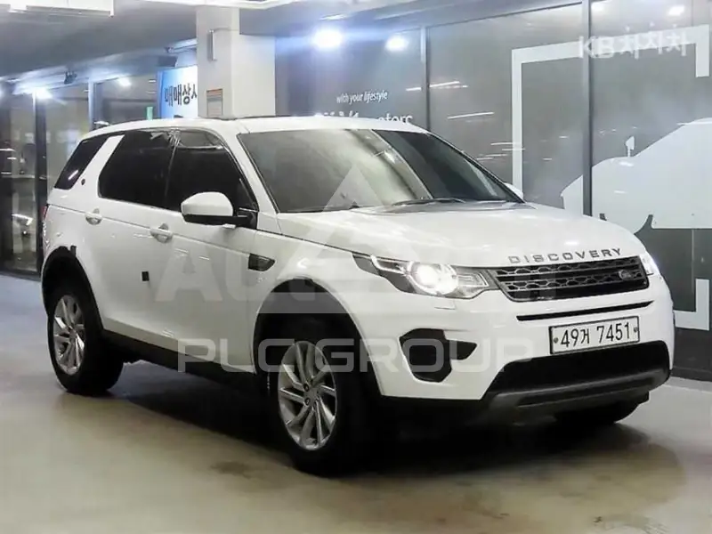 2017 Land Rover Discovery
