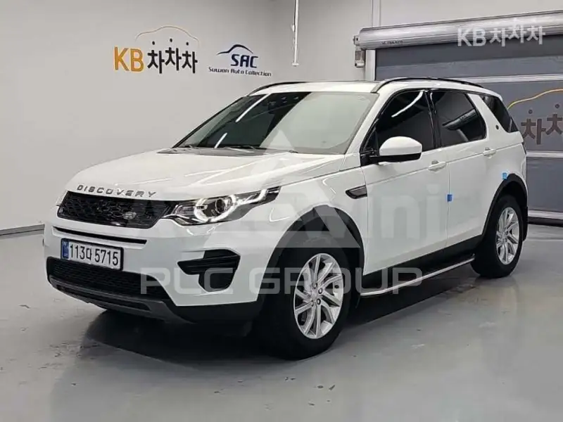 2017 Land Rover Discovery