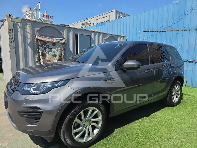 2017 Land Rover Discovery