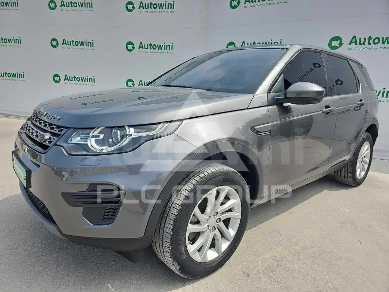 2017 Land Rover Discovery