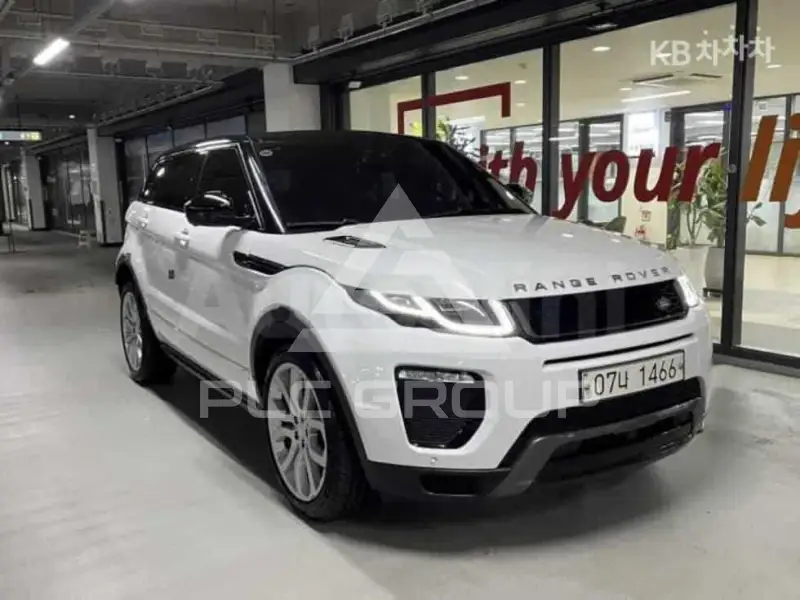 2017 Land Rover Range Rover