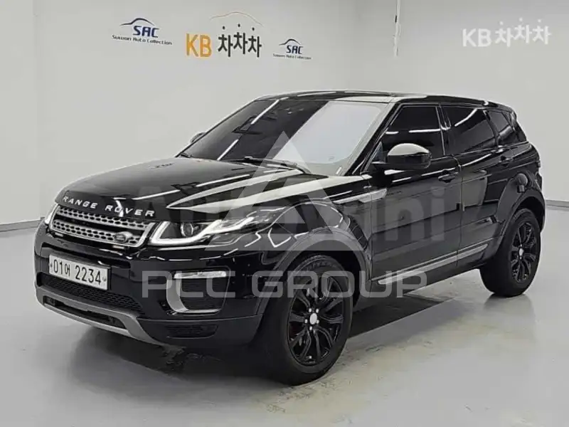 2017 Land Rover Range Rover