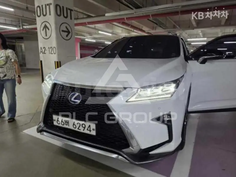 2017 Lexus RX