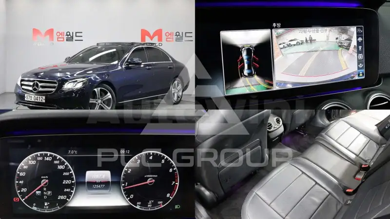 2017 Mercedes Benz E-Class