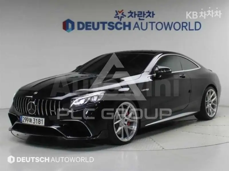 2017 Mercedes Benz S-Class