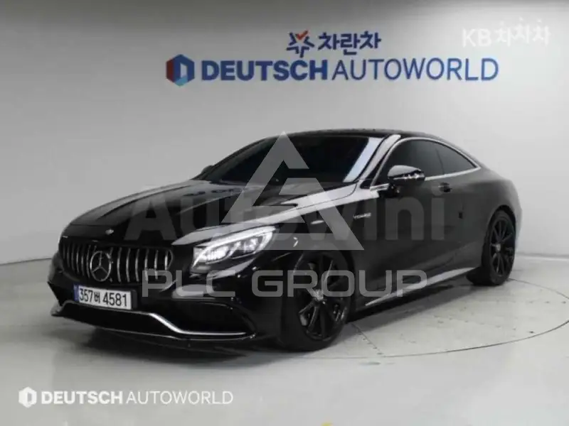 2017 Mercedes Benz S-Class