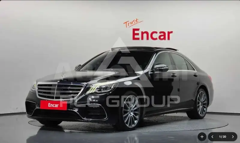 2017 Mercedes Benz S-Class
