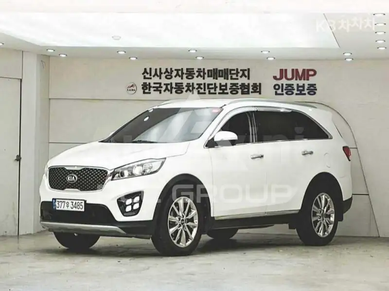 2017 KIA Sorento