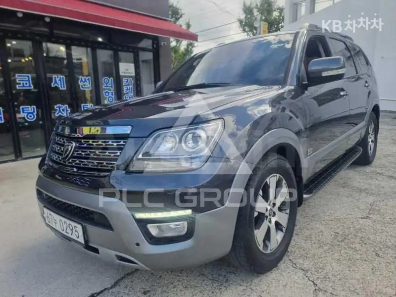 2017 KIA Mohave