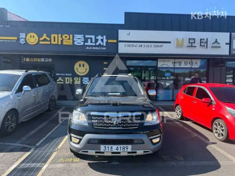 2017 KIA Mohave