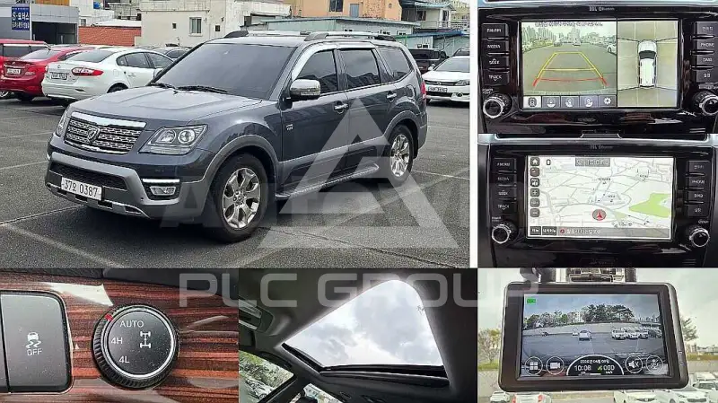 2017 KIA Mohave