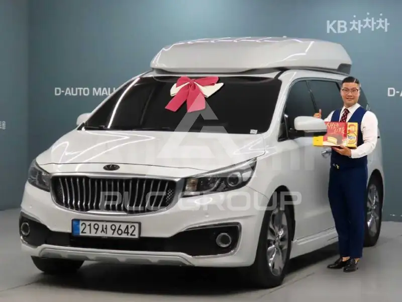 2017 KIA Carnival