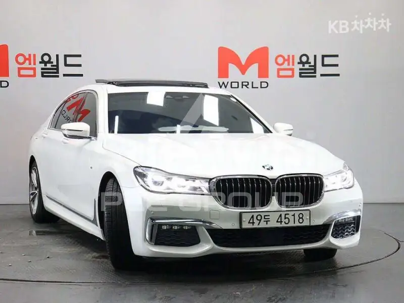2018 BMW 7 Series