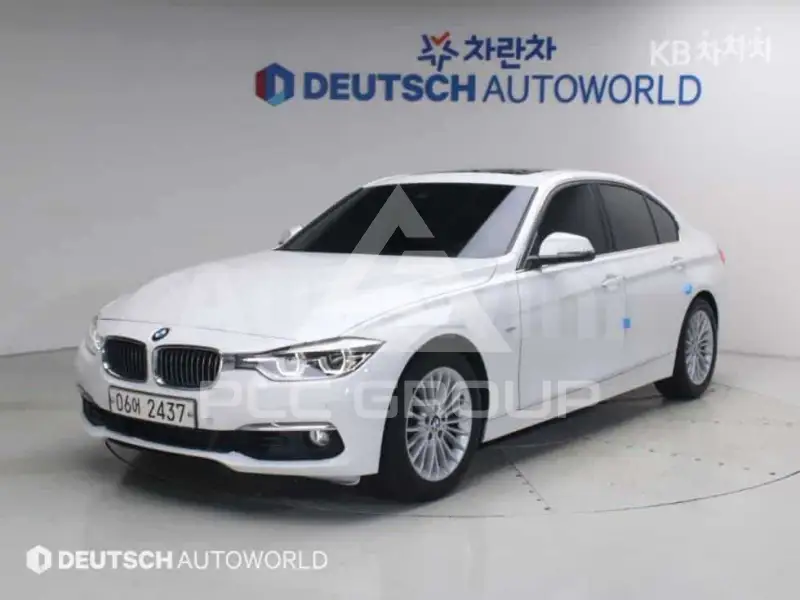 2018 BMW 330