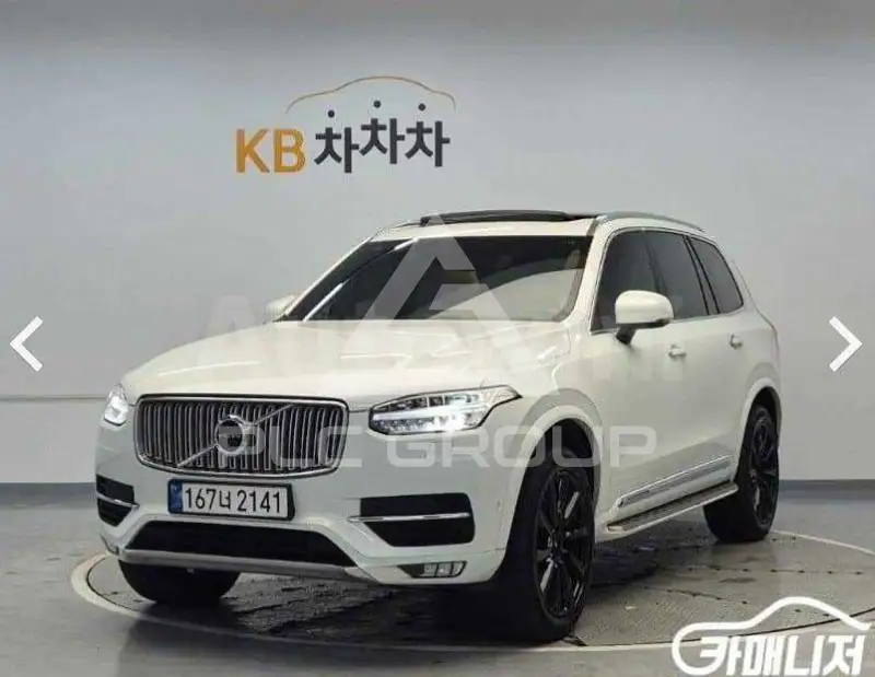 2018 Volvo XC90