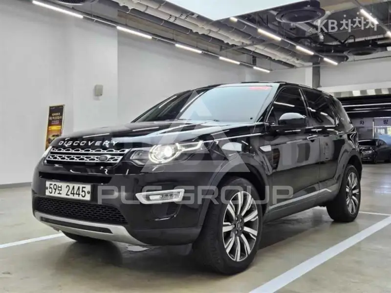 2018 Land Rover Discovery
