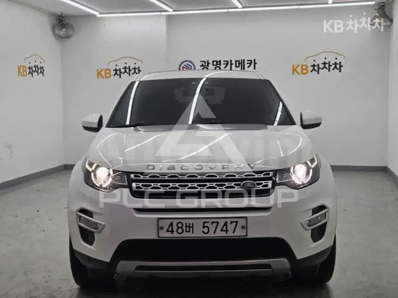 2018 Land Rover Discovery