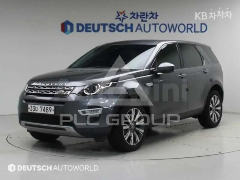 2018 Land Rover Discovery