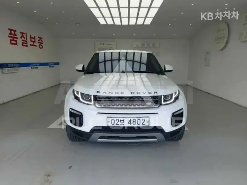 2018 Land Rover Range Rover