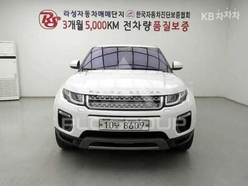 2018 Land Rover Range Rover