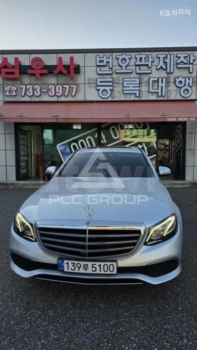 2018 Mercedes Benz E-Class