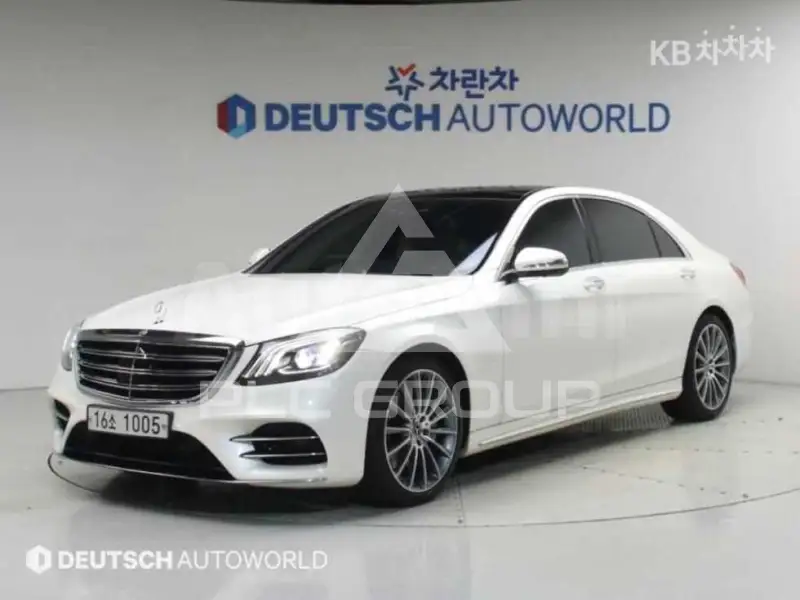 2018 Mercedes Benz S-Class