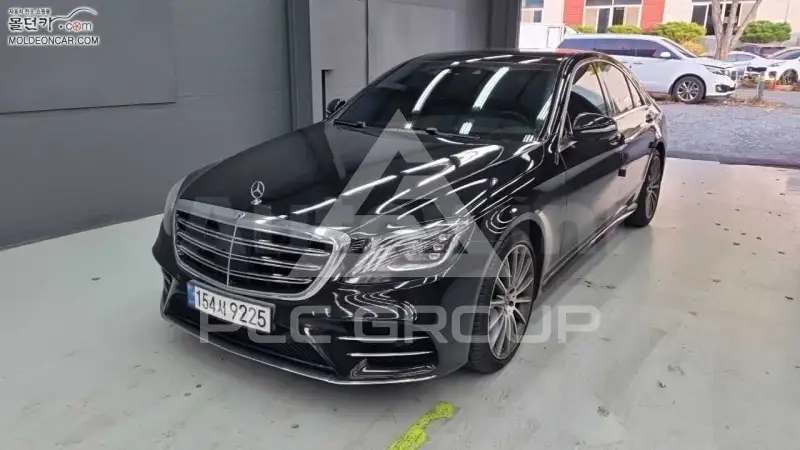 2018 Mercedes Benz S-Class