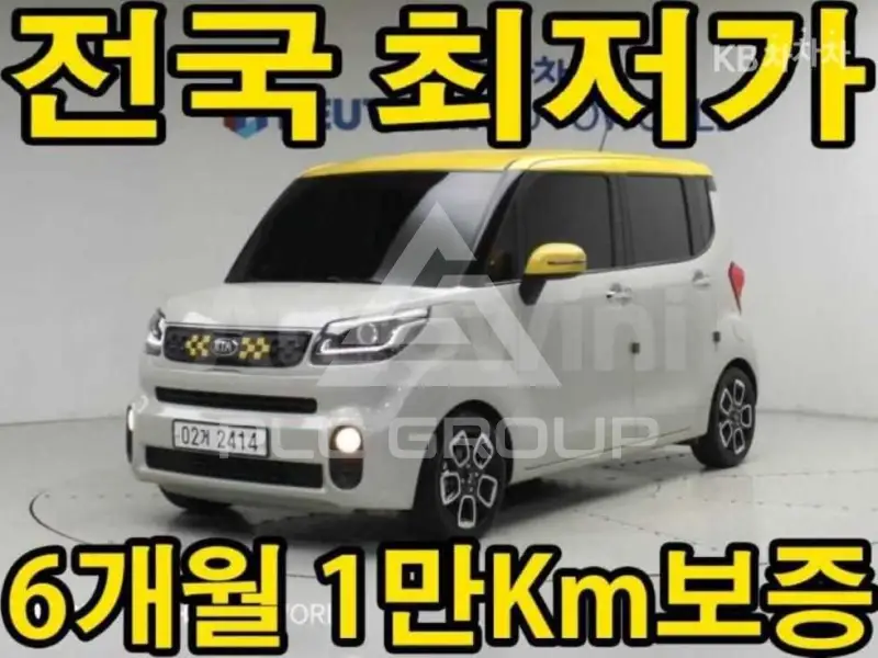 2018 KIA Ray
