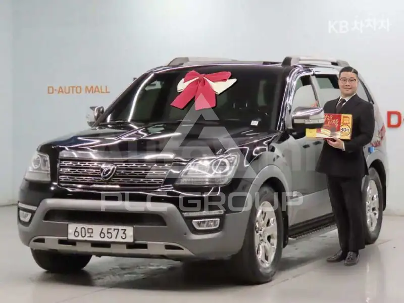 2018 KIA Mohave