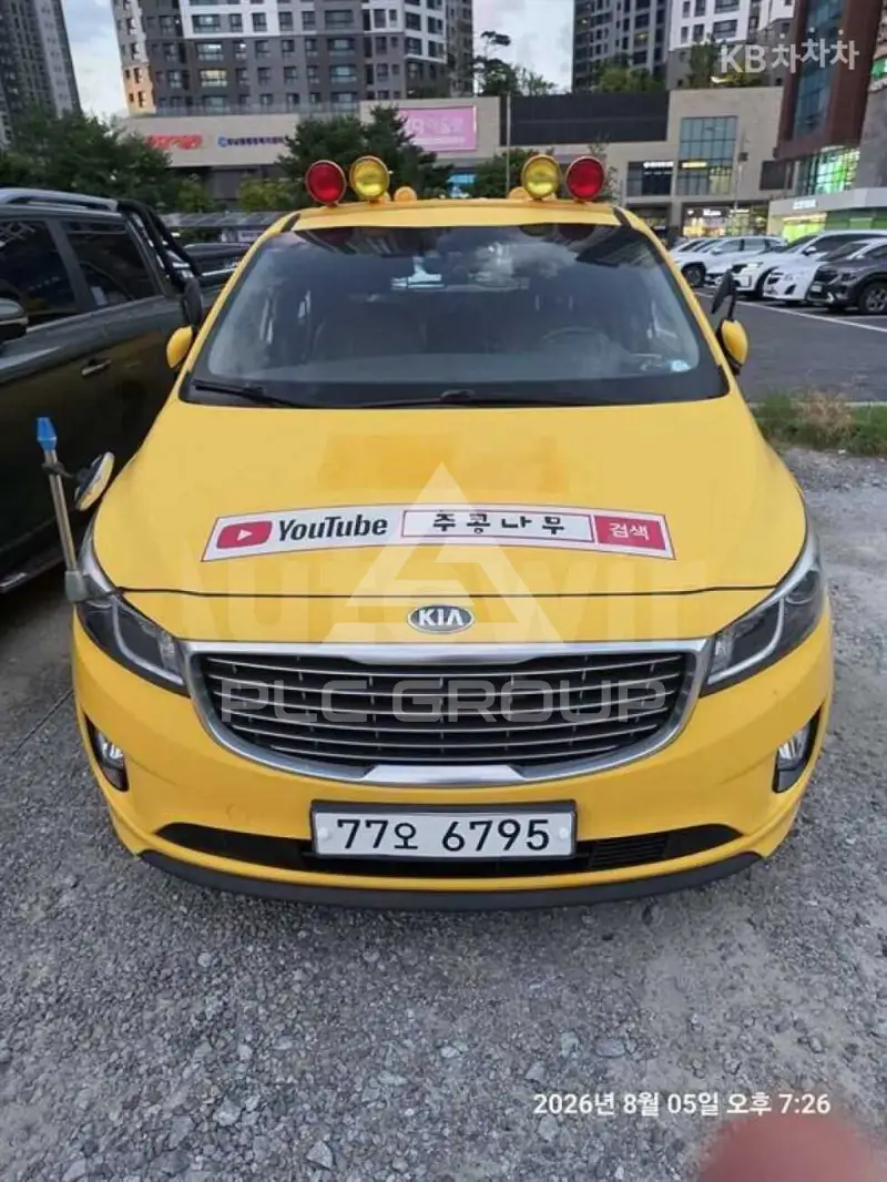 2018 KIA Carnival