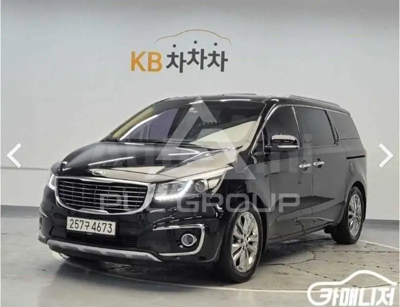 2018 KIA Carnival