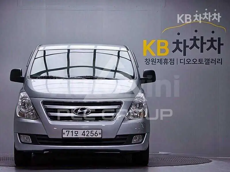 2018 Hyundai Starex