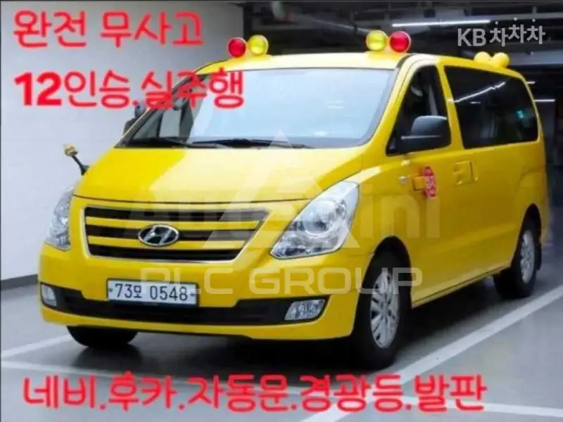 2018 Hyundai Starex