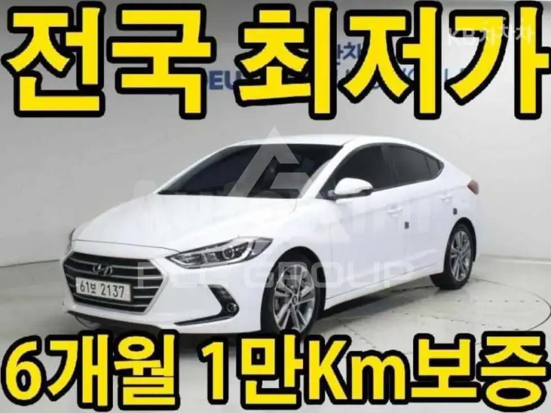 2018 Hyundai Avante