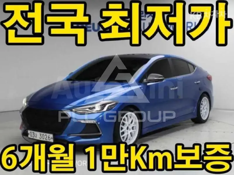 2018 Hyundai Avante