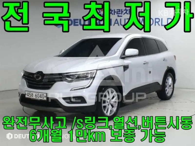 2018 Renault Qm6