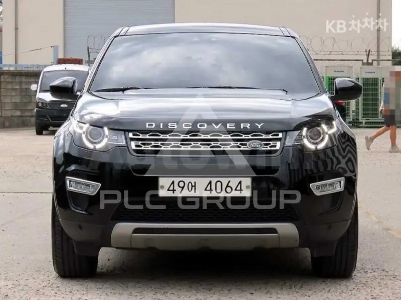 2019 Land Rover Discovery