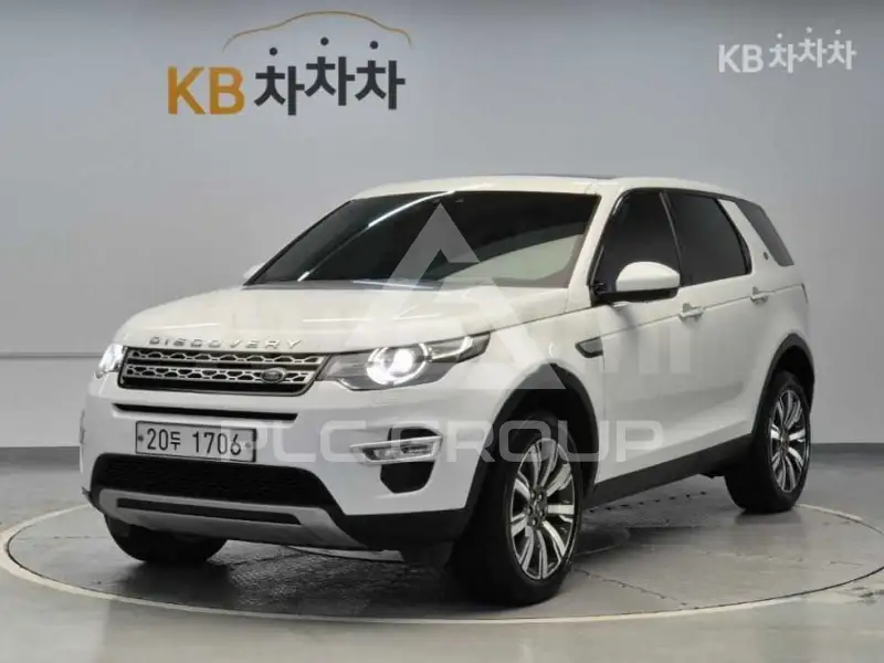 2019 Land Rover Discovery