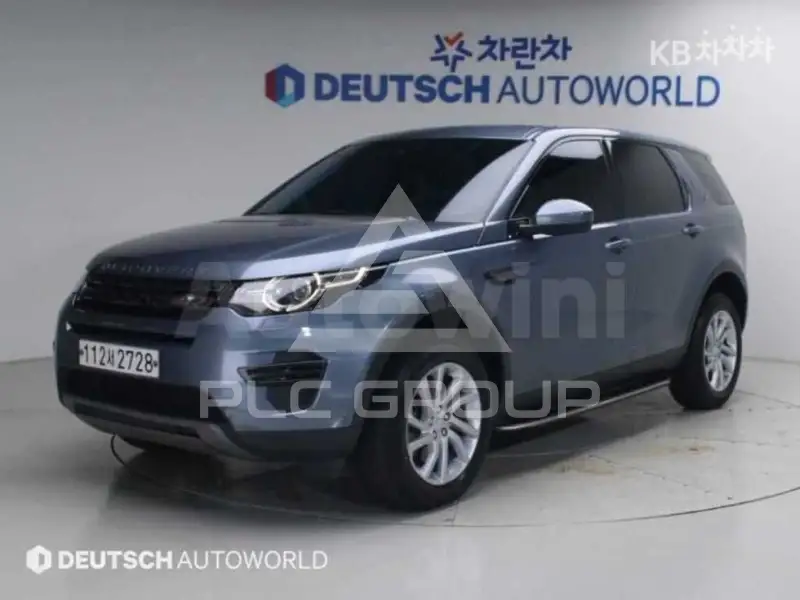 2019 Land Rover Discovery