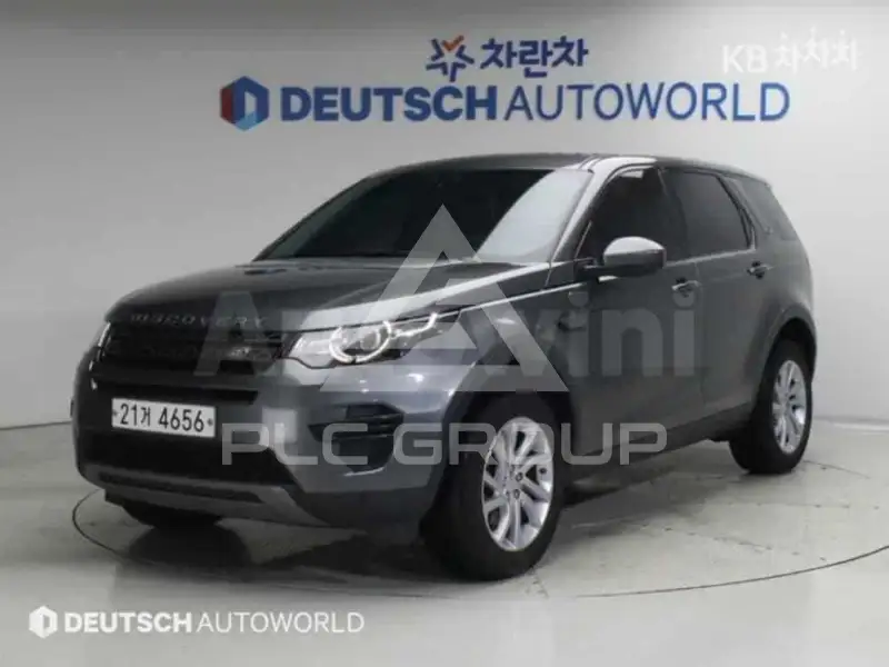 2019 Land Rover Discovery
