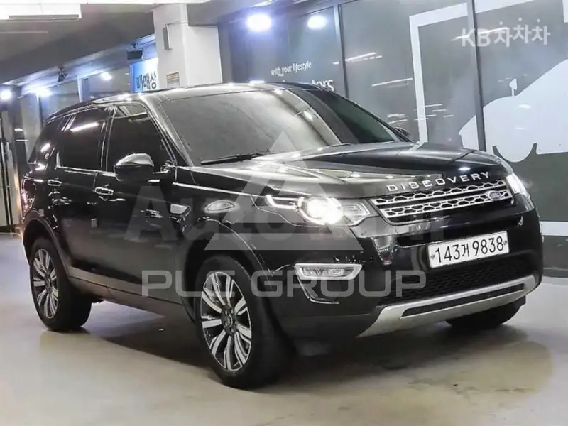 2019 Land Rover Discovery