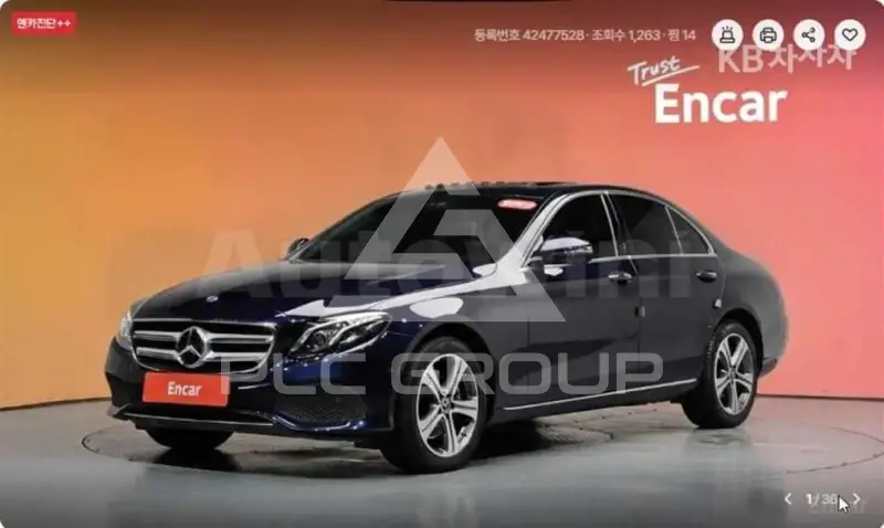 2019 Mercedes Benz E-Class