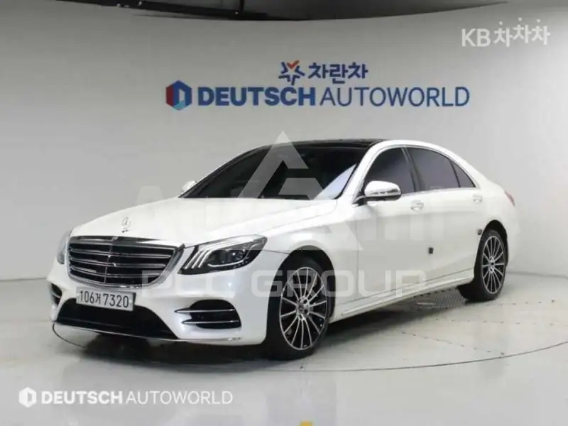 2019 Mercedes Benz S-Class