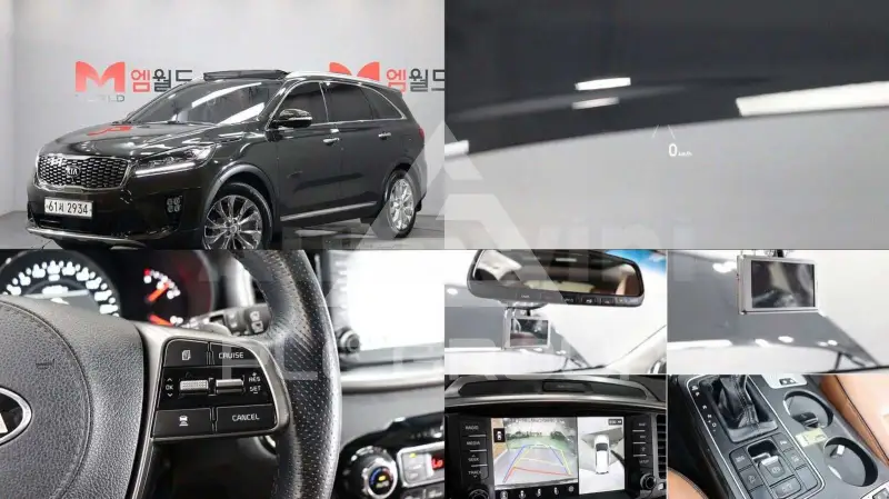 2019 KIA Sorento