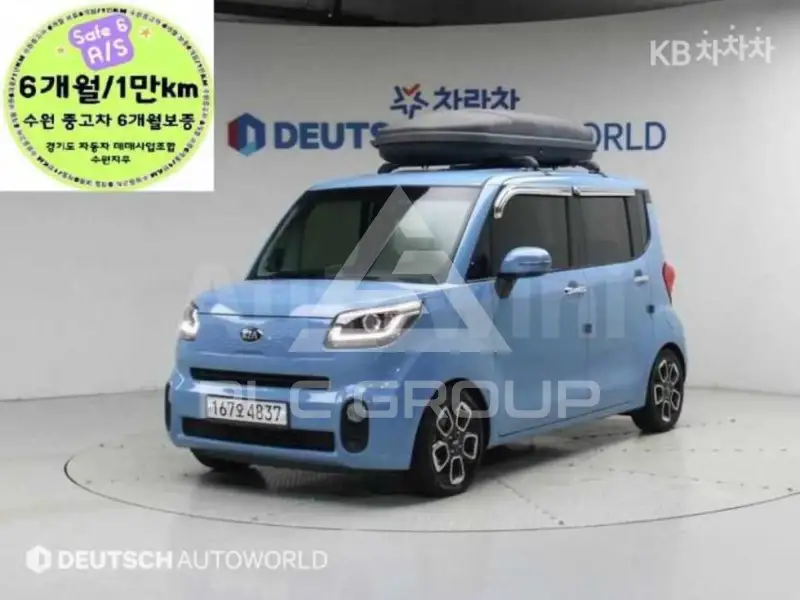 2019 KIA Ray