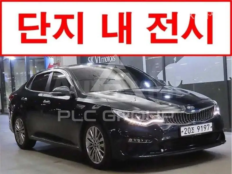 2019 KIA K5