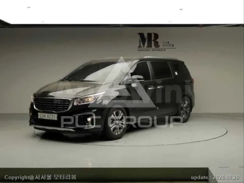 2019 KIA Carnival