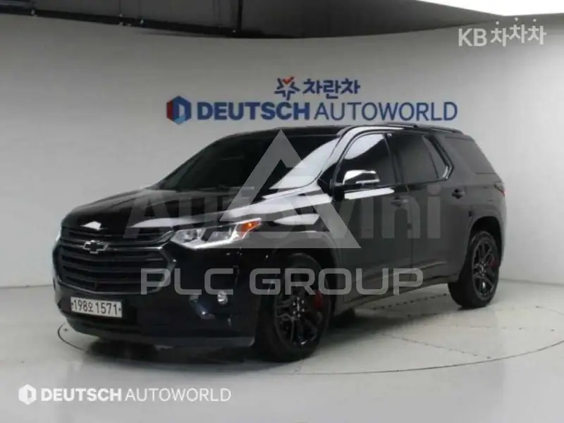 2020 Chevrolet TRAVERSE