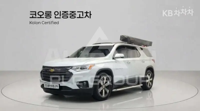 2020 Chevrolet TRAVERSE
