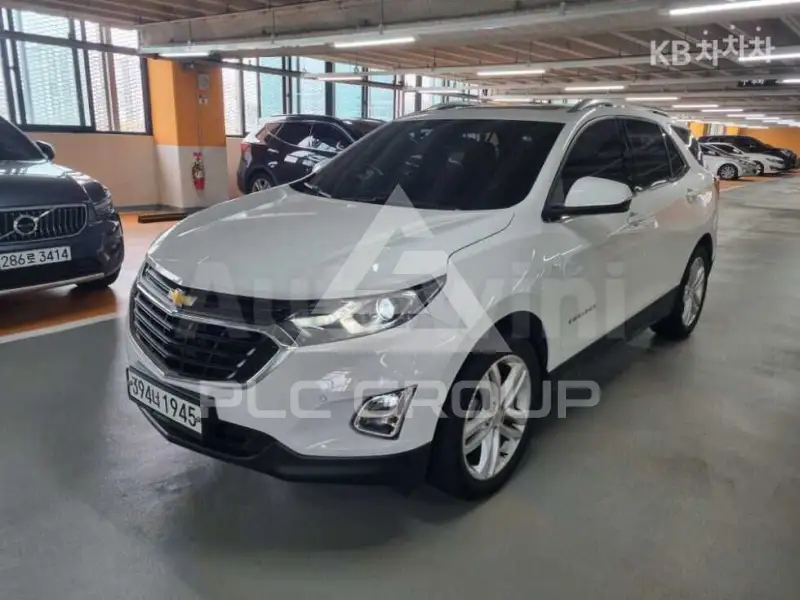2020 Chevrolet Equinox